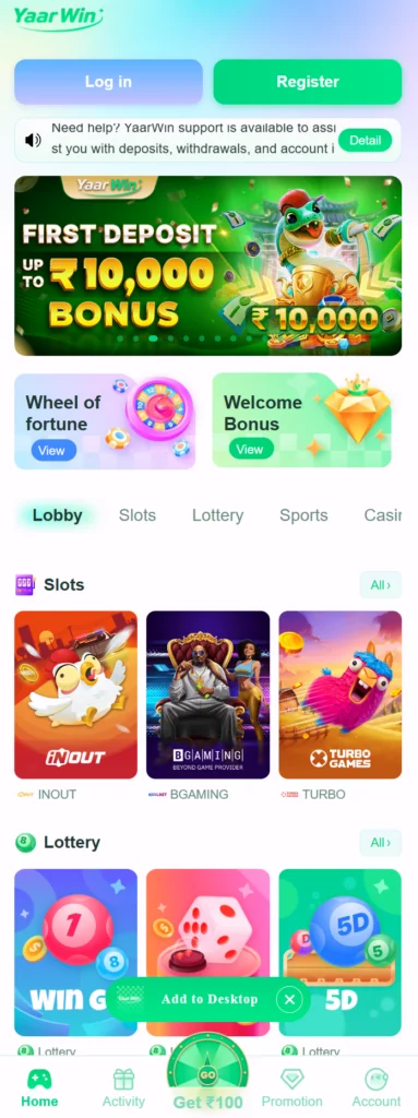 YaarWin Game
